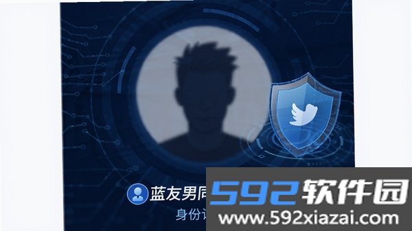 蓝友男同志社交