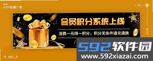悠米助手截图7