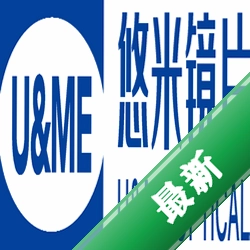 悠米助手