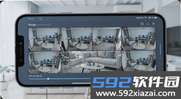 萤光云监控截图2