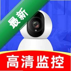 萤光云监控