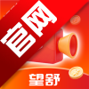 望舒短剧下载手机版