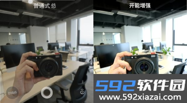 水印相机随心拍截图1
