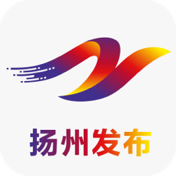 扬州发布app官方正版