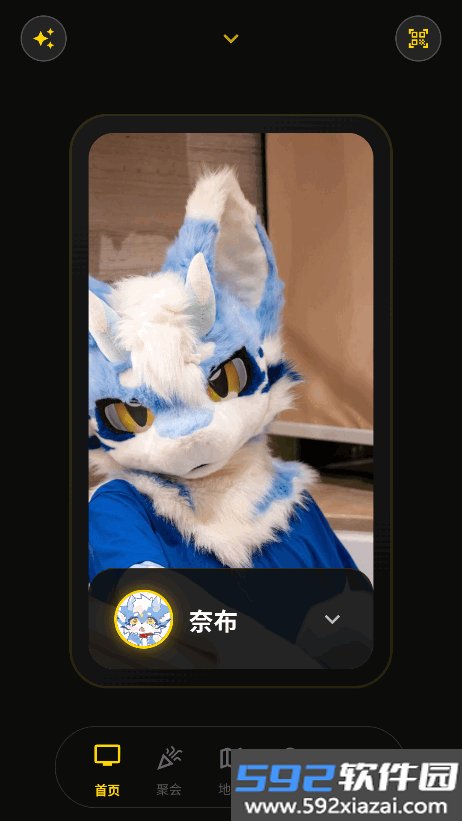 兽频道fursuit1.2.1手机版安装包截图10