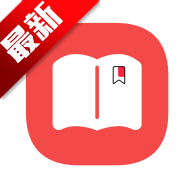 有书趣小说app安卓下载手机版