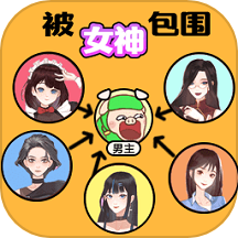魔性来找茬手游
