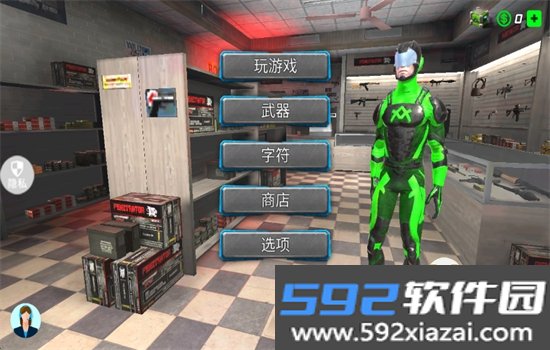 蜘蛛英雄无限斗争游戏安卓官方版截图7