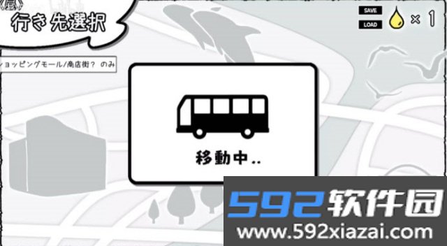 憋尿模拟器汉化版(憋尿少女游戏)截图1