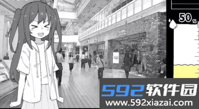 憋尿模拟器汉化版(憋尿少女游戏)截图3