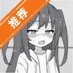 憋尿模拟器汉化版(憋尿少女游戏)