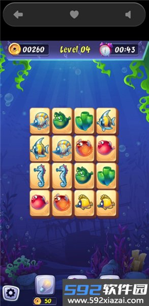 离线游戏大合集最新版本截图6