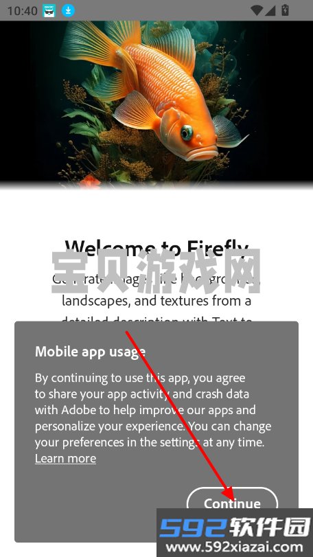 Adobe Firefly