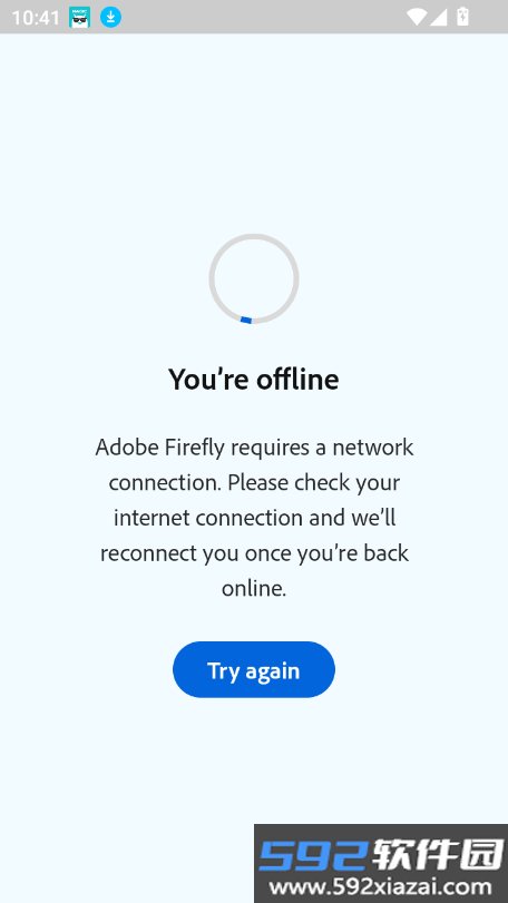Adobe Firefly官方下载安卓最新版本截图5