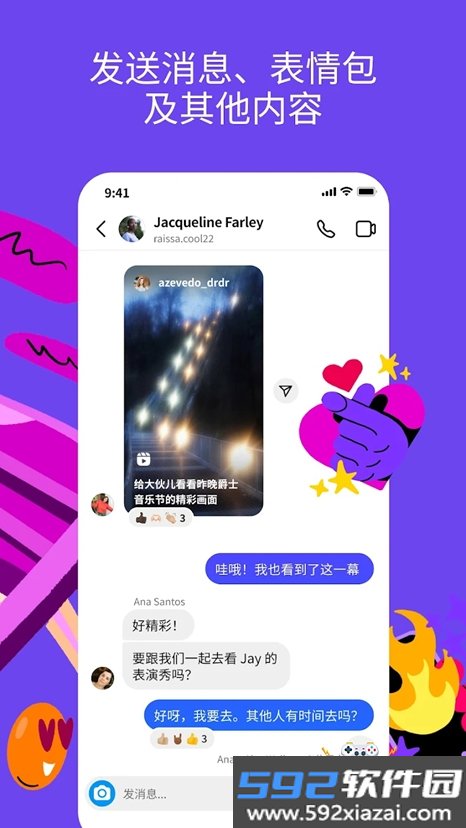 Instagram