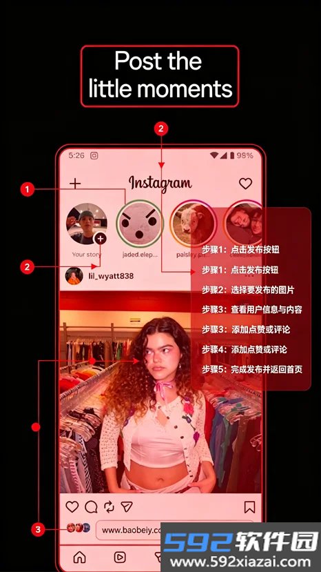 ins.tagram官方正版最新版本截图2