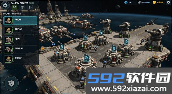 Galaxy Pirates截图2