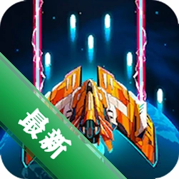 Galaxy Pirates
