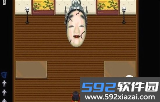 怪异症候群(怪异症候群1&2中文汉化版合集)汉化版截图8