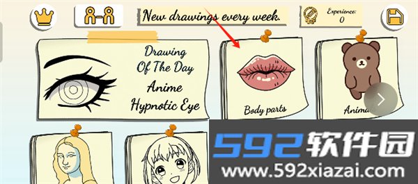 artcanvas绘画软件