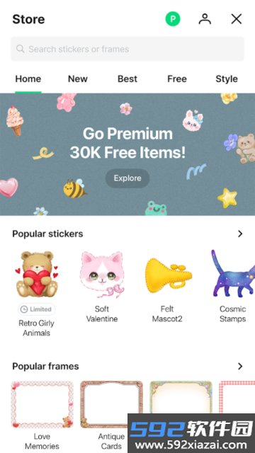 linecamera小熊相机中文版截图5