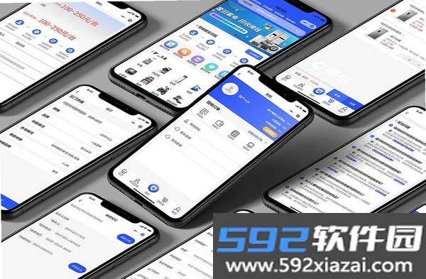 九万亩截图7
