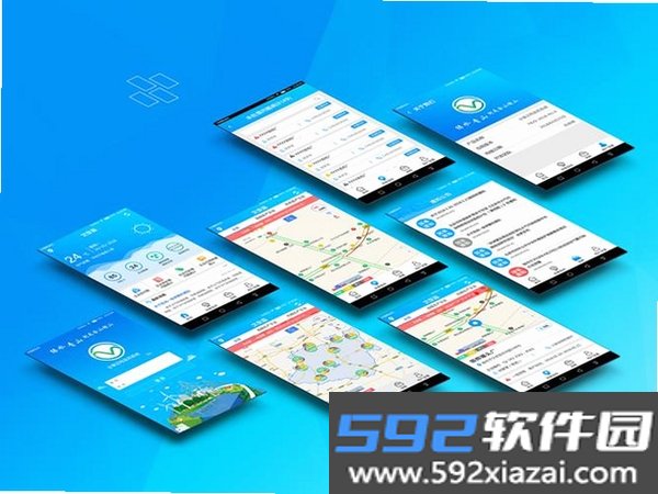九万亩截图8