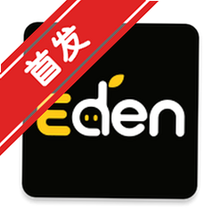 伊甸园AI聊天下载最新版