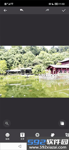 美颜美拍照相机app截图3