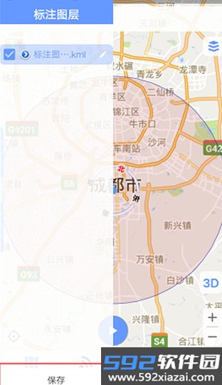 BIGEMAP卫星地图