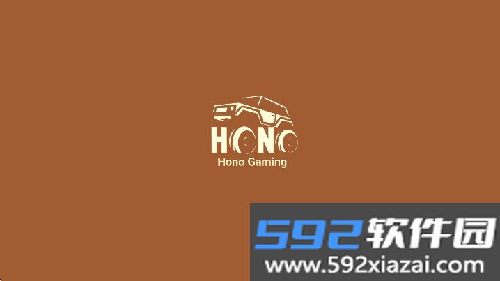 山路挑战赛免广告版下载截图3