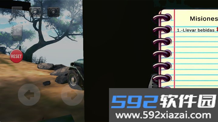 山路挑战赛免广告版下载截图5