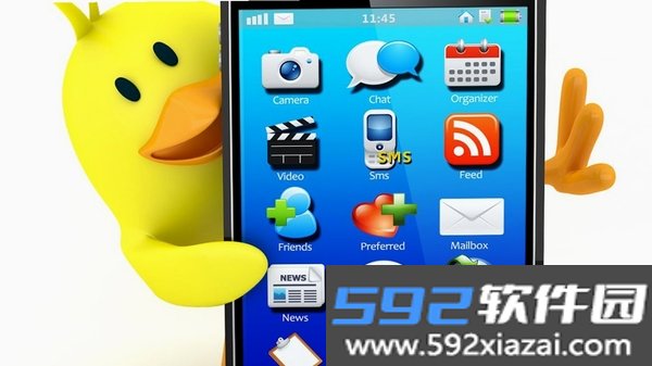 全能乐器模拟截图3