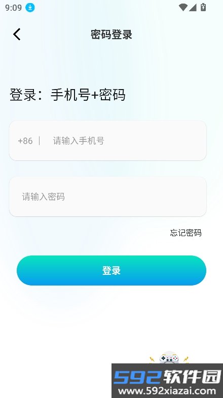 可乐(可以快乐)app官方最新版截图4