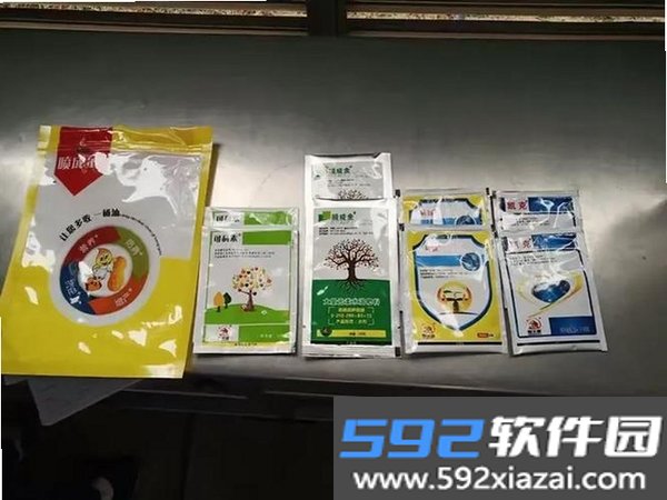 素灵新解截图6