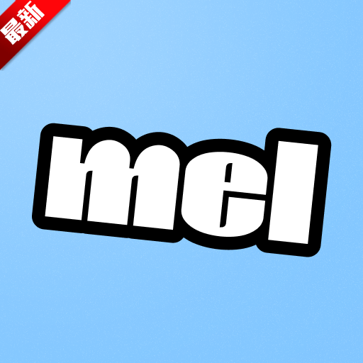 Mel AI聊天软件安卓手机版