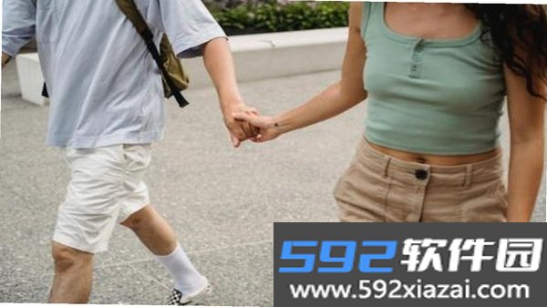 身心相遇截图4