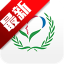 北京儿童医院app安卓最新版本