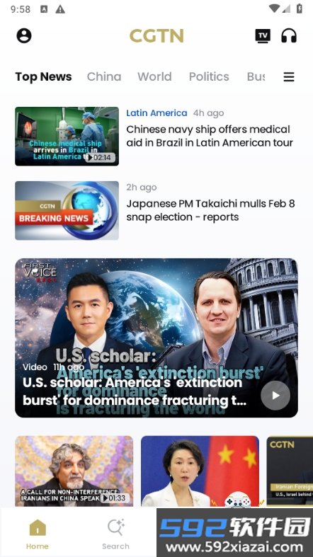 CGTN英语频道学习软件最新版截图1