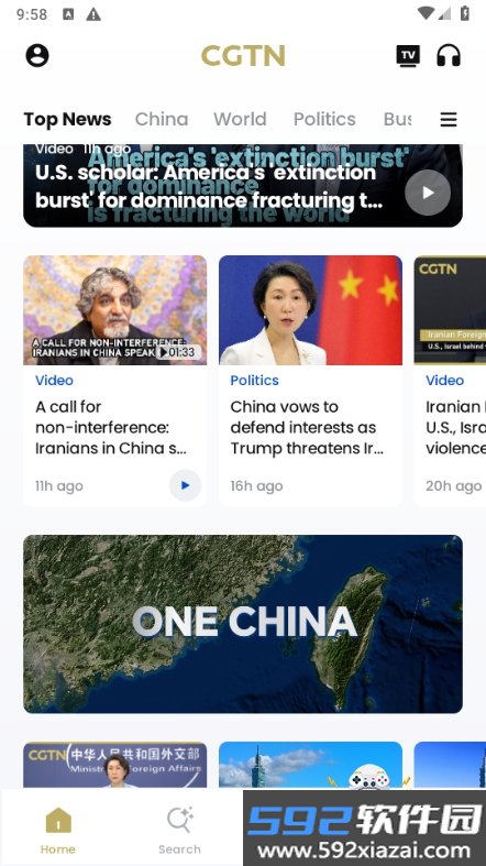 CGTN英语频道学习软件最新版截图5