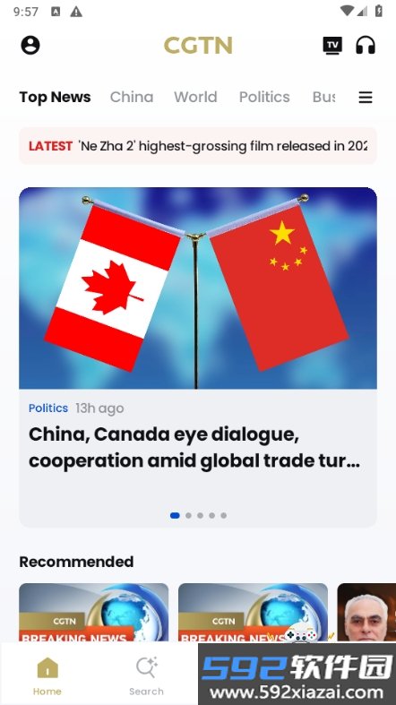 CGTN英语频道学习软件最新版截图7