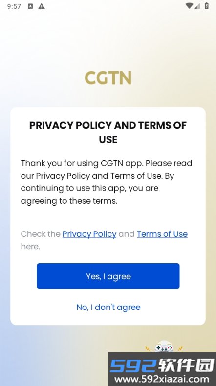 CGTN英语频道学习软件最新版截图8