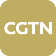 CGTN英语频道学习软件最新版
