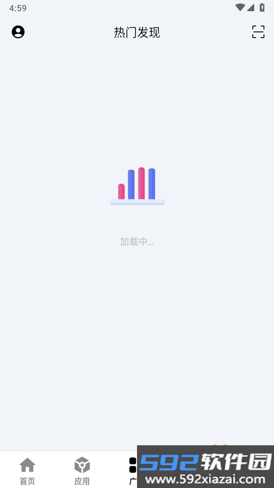 酷盒社区软件手机安卓版截图5