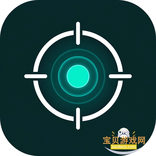 极简连点器app官方最新版