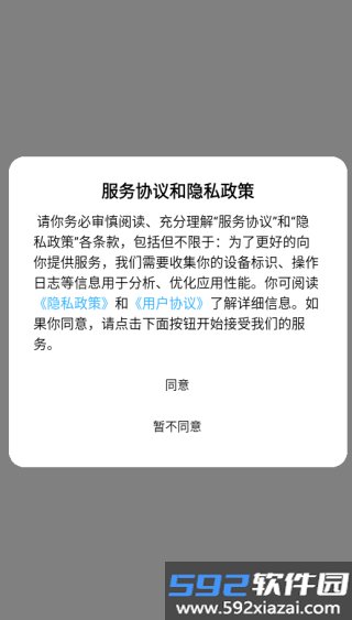 轻食计
