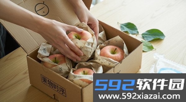果物时序截图1