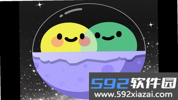 情侣星球截图0