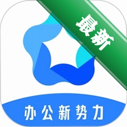 枢特