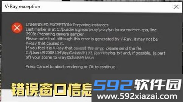 SEE智慧外语截图2